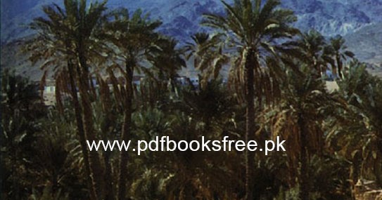 forex trading book in urdu